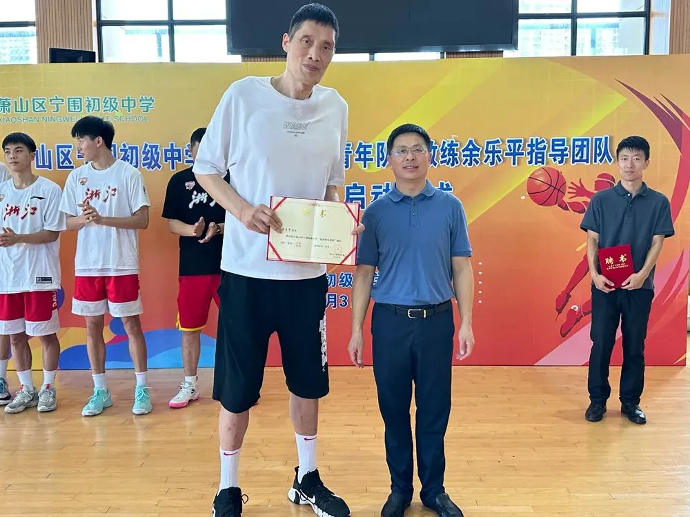 初中篮球战术一周训练计划_0